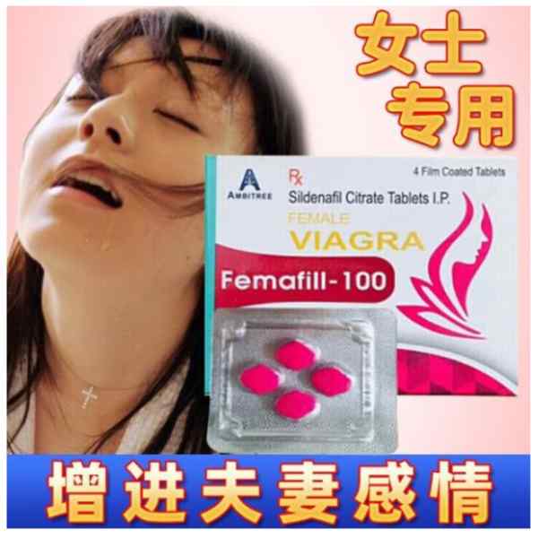 印度伟姐代购价格多少